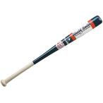  Unic s(UNIX) тренировочная бита 75cm(700g и больше ) SPB-3011