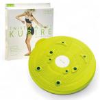 La-VIE(la vi ) twistor * диета *KUBIRE кручение панель вращение запись тихий звук 3B-4740 производитель оригинальный товар 