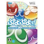 ....- Wii