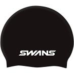 SWANS(スワンズ) スイムキャップ スイムキャップ シリコーンキャップ SA7 ブラック(MBK)