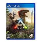 PS4 ARK: Survival Evolvedのパッケージ画像