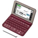 ショッピング電子辞書 カシオ 電子辞書 エクスワード ビジネスモデル XD-Z8500DR 190コンテンツ
