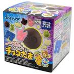  Takara Tommy a-tsu(TAKARATOMY A.R.T.S) шоко Tama Pocket Monster sinou район много комплект ручная работа шоко кулинария 