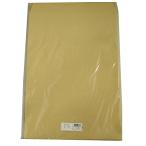 マルアイ 封筒 A3 角形A3 角A3 茶封筒 