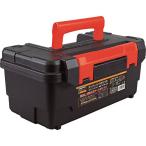 トラスコ中山(TRUSCO) スーパーハードボックス ブラック 全長400mm TSHB400