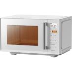 ショッピング電子レンジ [山善] 電子レンジ 大容量 23L 一人暮らし 二人暮らし フラットテーブル 単機能 ヘルツフリー オートメニュー13種搭載 シンプル操作 ホ
