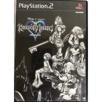 ショッピングKINGDOM KINGDOM HEARTS(キングダム ハーツ)