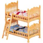シルバニアファミリー 家具 【 二段ベッドセット 】 カ-317 STマーク認証 3歳以上 おもちゃ ドールハウス Sylvanian Fami
