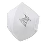 ショッピングN95 山本光学 YAMAMOTO N95 / DS2 7700 防じんマスク N95 折りたたみタイプ 1箱 20枚入 国家検定合格品 、NIOSH規