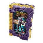 [バンダイ] 仮面ライダーセイバー DXジオウ降臨暦ワンダーライドブック