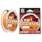  Yamato yo шелковая нить (YAMATOYO) нейлон линия super нейлон морской ерш 100m 0.6 номер 2lb super orange 