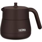 サーモス 真空断熱ティーポット ストレーナー付き 450ml ブラウン TTE-450 BW