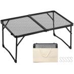 Anner кемпинг стол сетка low стол складывающийся пополам сборка простой легкий compact выдерживаемая нагрузка 30kg жаростойкий 200 раз aluminium BBQ высокий 