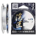  Yamato yo шелковая нить (YAMATOYO) нейлон линия Fighter . Takumi 50m 0.4 номер прозрачный 