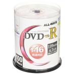 ショッピングdvd-r ALL-WAYS DVD-R 4.7GB 1-16倍速対応 CPRM対応100枚 デジタル放送録画対応・スピンドルケース入り・インクジェットプリ