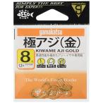  Gamakatsu (Gamakatsu) высшее (kiwame) ставрида японская крюк золотой 8 номер рыболовный крючок 