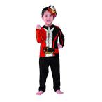 [バンダイ] 仮面ライダーセイバー DX変身スーツ 110~120cm推奨