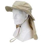  безопасность 3(Safety-3) сад активный шляпа beige ( бежевый )