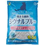 スーパーキャット 猫砂 NEWシグナルブルー 6.5L
