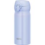 サーモス 水筒 真空断熱ケータイマグ 350ml パールブルー 飲み口外せてお手入れ簡単 軽量タイプ ワンタッチオープン ステンレス ボトル 保