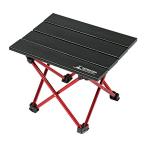 キャプテンスタッグ(CAPTAIN STAG) テーブル アルミロールテーブル ミニ ブラック ケース付き トレッカー UC-530