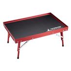 キャプテンスタッグ(CAPTAIN STAG) アウトドアテーブル テーブル アルミ FD トレーテーブル 45×30cm type2 ジュール