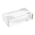  Sara ya пластик фартук без рукавов 50 листов входит белый свободный размер одноразовый 51077