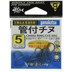  Gamakatsu (Gamakatsu) роза труба есть морской лещ nano sm- юбка 5