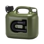[hyu- медсестра доллар f] Hunersdorff топливный бак поли бак топливо can Pro 5L ёмкость для воды 800200 оливковый 