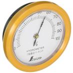 シンワ測定(Shinwa Sokutei) 湿度計 T-3 丸型 6.5cm 72668