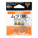  Gamakatsu (Gamakatsu)mtsu крюк ( серебряный ) 17 номер рыболовный крючок 