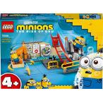 レゴ(LEGO) ミニオンズ グルーのラボで働くミニオン 75546 おもちゃ ブロック プレゼント 映画 男の子 女の子 4歳以上