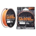  Yamato yo шелковая нить (YAMATOYO) нейлон линия Fighter flash orange 150m 2 номер flash orange 