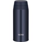 【食洗機対応モデル】サーモス 水筒 真空断熱ケータイマグ 250ml ダークネイビー JOR-250 DNVY