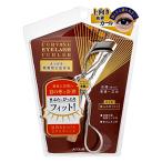KOJI カービングアイラッシュカーラ