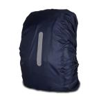 [ALLVD] рюкзак покрытие рюкзак покрытие дождевик мощный водонепроницаемый высокая прочность отражающий лента навес способ скол предотвращение вечер безопасность противоугонное уличный 