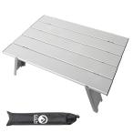 []ji-ji-en(G.G.N.) aluminium roll стол серебряный складной легкий compact кемпинг уличный упаковочный пакет имеется GN02CM