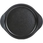  высота дерево металл промышленность takagi metal Medama жарение plate печь тостер tray Medama жарение type рыба жарение решётка печь тостер plate to