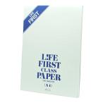 ライフ レポート用紙 ファースト A4 