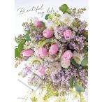 エポック社 2000スーパースモールピース ジグソーパズル フラワー/ガーデン ビューティフル マイ ライフ (38×53cm) 54-222