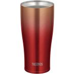 サーモス 真空断熱タンブラー 0.42L レッドゴールド JDE-421LTD RGD 父の日 ギフト ビール 男性 女性 誕生日 プレゼント