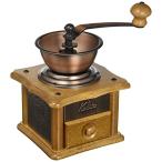 カリタ Kalita コーヒーミル 木製 丈夫な鋳鉄製カッター 銅板ミル AC-1 粗さ調整可能 手挽きコーヒーミル #42067 ミル グライ
