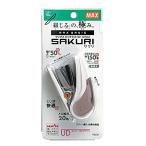  Max степлер sakli20 листов .. предварительный игла 100шт.@ место хранения белый HD-10NLK/W