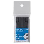 lihi тигр b бритва резчик для скользящий резчик специальный швейная машина лезвие 2 штук M34