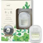 ...(Harukado) дерево .. дезодорация зажим мята &amp; эвкалипт 