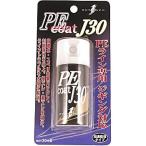 bo наан The PE пальто J30 покрытие .