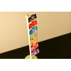 リュウコドウ 五月人形 鯉のぼり 風水 鯉のぼり 間口7cm x 奥行7cm x 高さ33.5cm