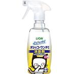  заколка-резинка toosiko*unchi специальный дезодорант кошка для корпус 300ml лев домашнее животное 