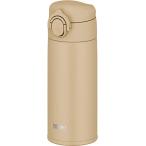 食洗機対応モデルサーモス 水筒 真空断熱ケータイマグ 350ml サンドベージュ 本体もパーツもすべて食洗機対応 ワンタッチオープン ステンレス