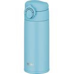 ショッピング食洗機 食洗機対応モデルサーモス 水筒 真空断熱ケータイマグ 350ml ライトブルー 本体もパーツもすべて食洗機対応 ワンタッチオープン ステンレス